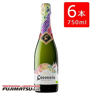�R�h���j�E �o���Z���i1872 �u�����b�g �I�[�K�j�b�N 750ml ×6�{ CODORNIU BARCELONA BRUT ORGANIC �R�h�[�j�� �X�p�[�N�����O �X�y�C���n���E�B�� �M�t�g ��j ���l