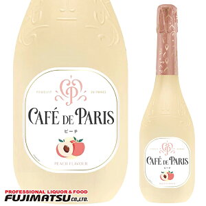 JtFEhEp s[` 750ml JtFp t[c Xp[NOnEB Mtg j l