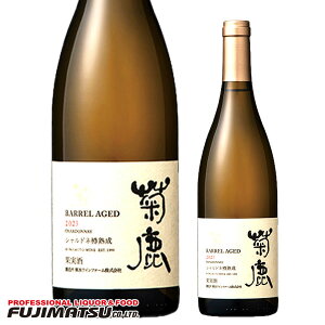 F{C(eCi[) eVhl Mn [2023] 750mlyN[֐z12{܂1Ŕ\Ε Mtg j l