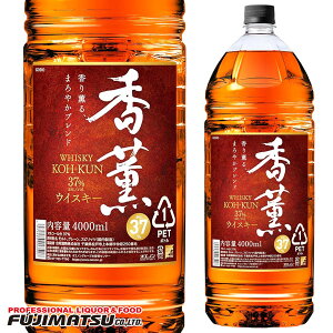 O EBXL[ eʃybg{g 4000ml Ɩp  hV Mtg j l