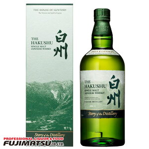 ypBOXtz B Story of the Distillery 2025 EDITION 700ml Tg[VOgECXL[ Xg[[IufBXeB[Ε Mtg j l