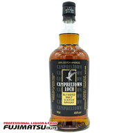 キャンベルタウン ロッホ ブレンデッドモルト 700ml CAMPBELTOWN LOCH スプリングバンク蒸溜所父の日 暑…