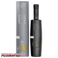 オクトモア 16.1 スコティッシュ・バーレイ 700ml OCTOMORE 16.1 SCOTTISH BARLEYお中元 暑中見舞い ギフ…