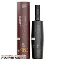 【数量限定特別価格】オクトモア 16.2 ヨーロピアン・カスク 700ml 101.4ppm OCTOMORE 16.2 SSSお中元 暑…