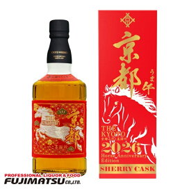 楽天市場】サントリー 山崎 700ml + 知多 700ml （SUNTORY ウイスキー 