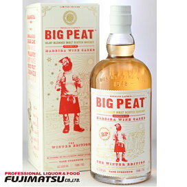 楽天市場】サントリー 山崎 700ml + 知多 700ml （SUNTORY ウイスキー 