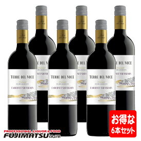テッレ デル ノーチェ カベルネソーヴィニヨン 750ml × 6本　※12本まで1個口で発送可能お歳暮 ギフト 御祝 熨斗