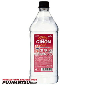 �A�T�q GINON (�W�m��) �O���[�v�t���[�c 1.8L �R���N �Ɩ��p��6�{�܂�1���Ŕ����\��̓� �M�t�g ��j ���l