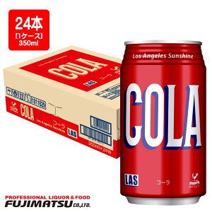 _ˋn LAS R[  350ml × 24{ (1P[X) nEB Mtg j l