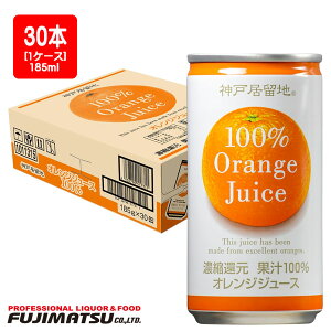 _ˋn IWW[X ʏ`100%  185g × 30{ (1P[X)nEB Mtg j l