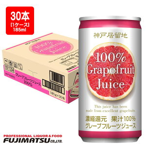 _ˋn O[vt[c ʏ`100%  185g × 30{ (1P[X)nEB Mtg j l