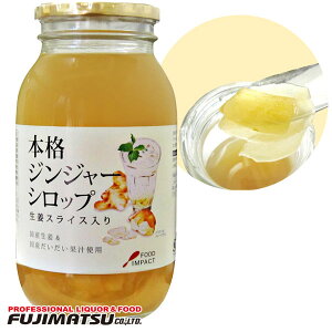 t[hCpNg {iWW[Vbv IXCX 980g 8{܂1Ŕ\Ε Mtg j l