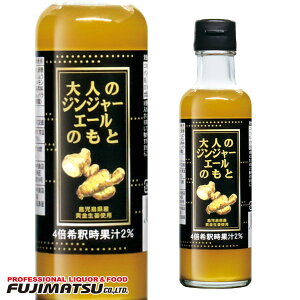 Lve l̃WW[G[̂ 200ml (YI) 12{܂1Ŕ\Ε Mtg j l