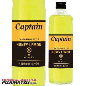 �����L���v�e�� �n�j�[������ 600ml (���˓��Y�������ʏ`�g�p)(�͂Ɂ[�A�����A�E�G)��12�{�܂�1���Ŕ����\���Ε� �M�t�g ��j ���l