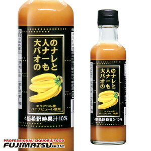 Lve l̃oiiI[̂ 200ml (GNAhYoiis[gp) 12{܂1Ŕ\nEB Mtg j l