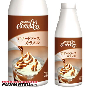 Nestle(lX) h`F fU[g\[X J 750gnEB Mtg j l