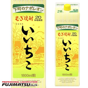 Oa   20x pbN 1800mlΕ Mtg j l