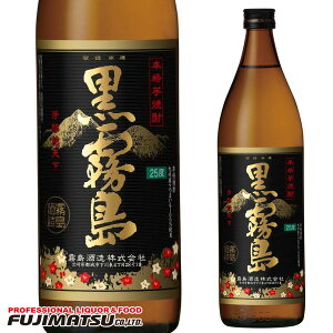  25x 900ml Ē  {茧nEB Mtg j l