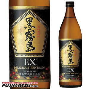  EX 900ml 25°  Ε Mtg j l