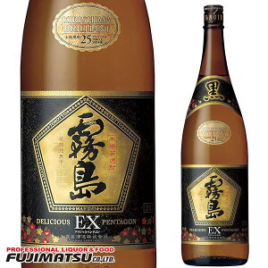  EX 1800ml 25°  Ε Mtg j l