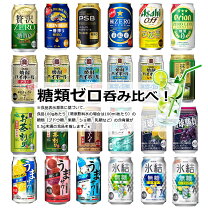 楽天市場】クリアアサヒ（ブランドキリン）の通販