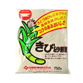 日新製糖 きび砂糖 750g母の日 父の日 就職 退職 ギフト 御祝 熨斗