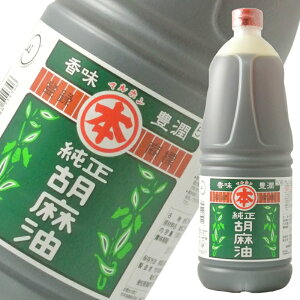 }z Ӗ 1650gΕ Mtg j l