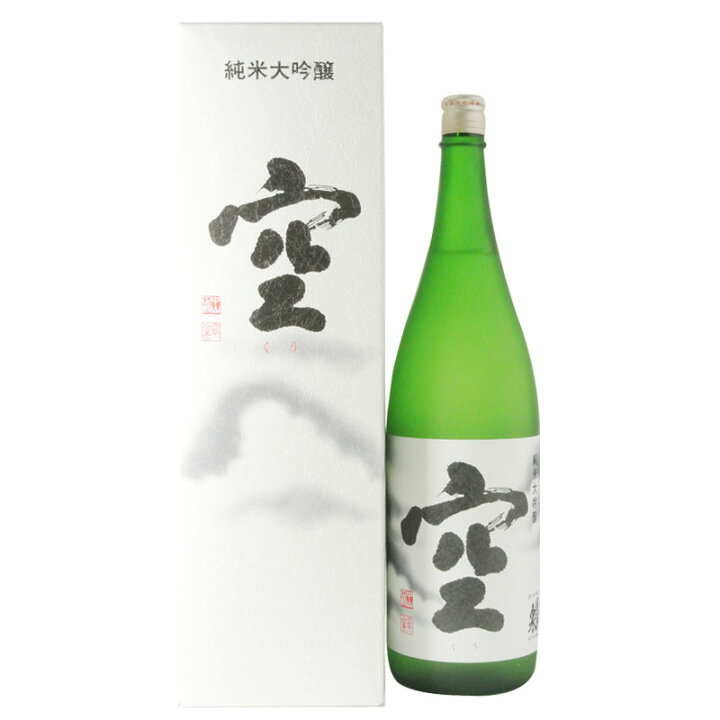 楽天市場】関谷醸造 蓬莱泉 空(くう) 純米大吟醸 1800ml【クール便推奨 