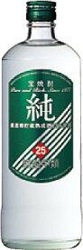 宝(タカラ)酒造 宝焼酎「純」 25° 720ml※6本まで1個口で発送可能母の日 父の日 就職 退職 ギフト 御祝 熨斗 SSS