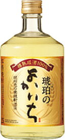 宝(タカラ)酒造 琥珀のよかいち 【麦】 720ml※6本まで1個口で発送可能母の日 父の日 就職 退職 ギフト 御祝 熨斗