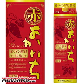 【数量限定特価品】宝(タカラ)酒造 赤よかいち 【芋】 紙パック 1800ml※6本まで1個口で発送可能 SSS母の日 父の日 就職 退職 ギフト 御祝 熨斗