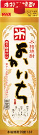 宝(タカラ)酒造 よかいち 【米】 紙パック 1800ml※6本まで1個口で発送可能母の日 父の日 就職 退職 ギフト 御祝 熨斗