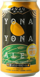 bz[u[CO ȂȃG[ 350ml×24{2P[X܂1Ŕ\Ε Mtg j l