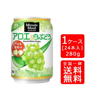 yzRJER[ ~jbcChAG&Ԃǂ 280gʁy24{×1P[XzsEN[֕s̂EMtgsRJER[iȊOƂ̓s