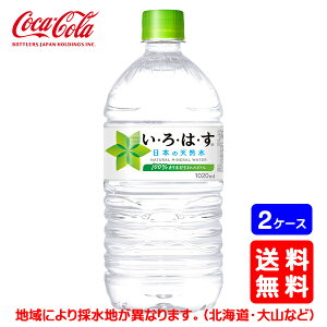 yzRJER[ EÉE (͂) 1020mlPETy12{×2P[XzsEN[֕s̂EMtgsRJER[iȊOƂ̓s̃L