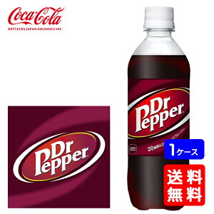 yzhN^[ybp[ 500ml PETy24{×1P[XzsEN[֕s̂Ev[gbsOEMtgsRJER[iȊOƂ̓s̃L