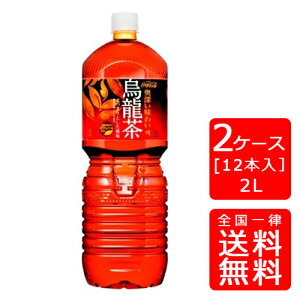 yz G yR炭{g2LPETy6{×2P[XzsEN[֕s̂Ev[gbsOEMtgsRJER[iȊOƂ̓s