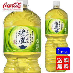 yzRJER[  2L ybg{gy6{×1P[XzsEN[֕s̂EMtgsRJER[iȊOƂ̓s̃LZsn