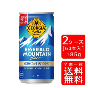 yzNewGh}Eeuh 185gʁy30{×2P[XzsEN[֕s̂EMtgsRJER[iȊOƂ̓s̃LZs