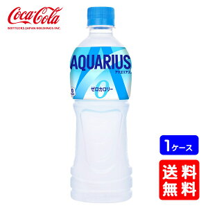 yzANGAX[ 500mlPETy24{×1P[XzsEN[֕s̂Ev[gbsOEMtgsRJER[iȊOƂ̓s̃L