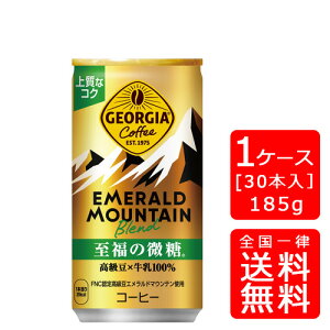 yzNewGh}Eeuh̔ 185gʁy30{×1P[XzsEN[֕s̂EMtgsRJER[iȊOƂ̓s̃L