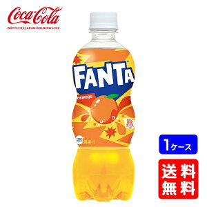 yzt@^IW 500mlPETy24{×1P[XzsEN[֕s̂Ev[gbsOEMtgsRJER[iȊOƂ̓s̃L