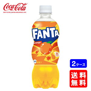 yzt@^IW 500mlPETy24{×2P[XzsEN[֕s̂Ev[gbsOEMtgsRJER[iȊOƂ̓s̃L