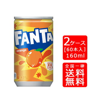 yzRJER[ t@^ IW 160mlʁy30{×2P[XzsEN[֕s̂EMtgsRJER[iȊOƂ̓s̃LZs