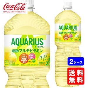 yzANGAX 1̃}`r^~ PET 2Ly6{×2P[XzsEN[֕s̂EMtgsRJER[iȊOƂ̓s̃LZ