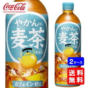 yz₩̔ from u PET 650mly24{×2P[XzsEN[֕s̂Ev[gbsOEMtgsRJER[iȊOƂ̓s
