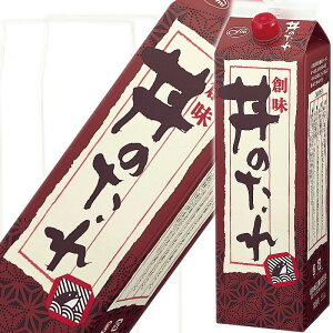 nHi ̂ 2.1kgΕ Mtg j l