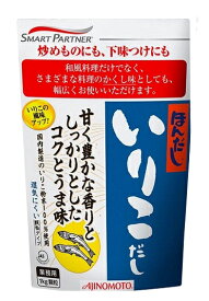 味の素 ほんだし いりこだし 顆粒 1kg母の日 父の日 就職 退職 ギフト 御祝 熨斗