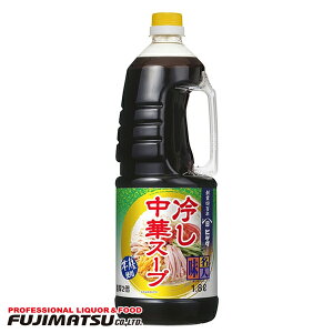 qQ^ݖ l ₵؃X[v Ɩp 1800mlΕ Mtg j l