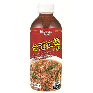 yƖpzGo p[̑f 500mlΕ Mtg j l